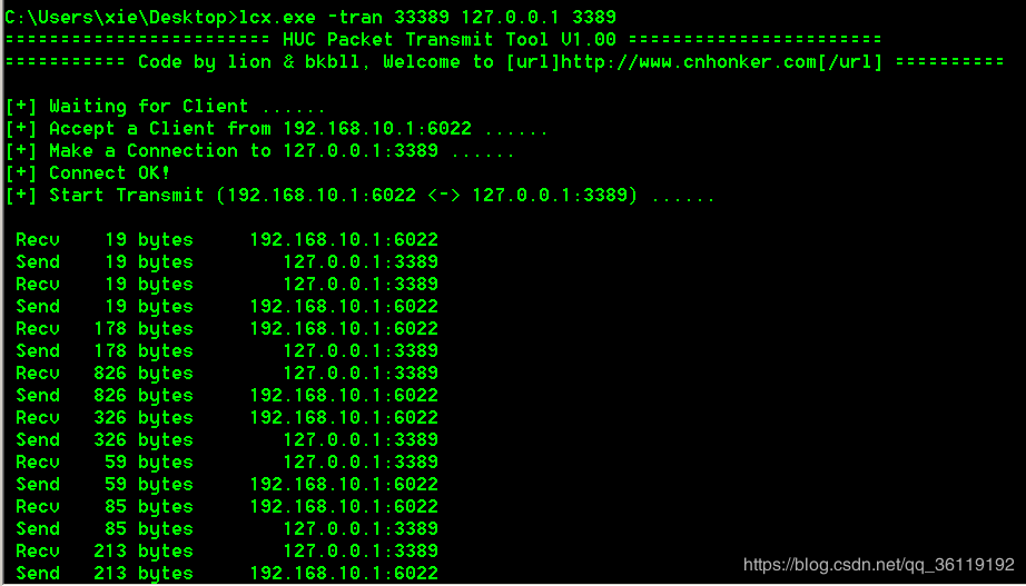 image-20230821130816706