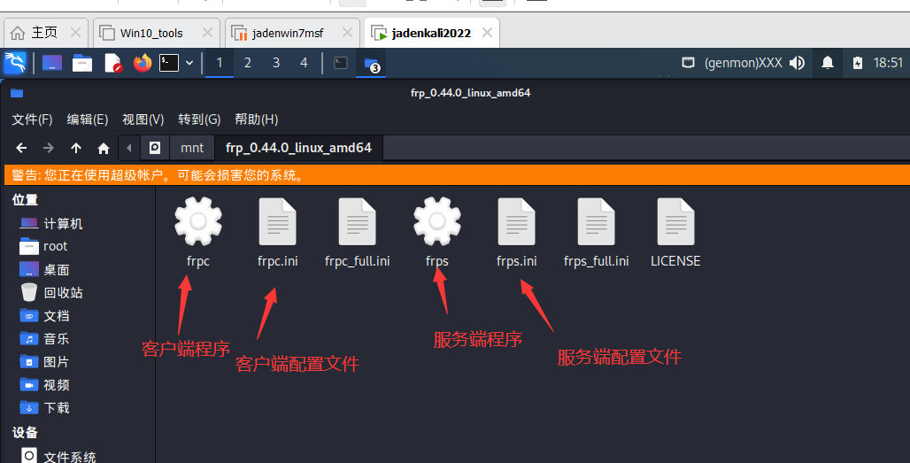image-20230821152136552