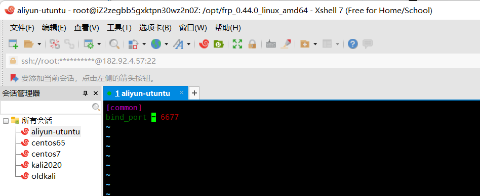 image-20230821152224017