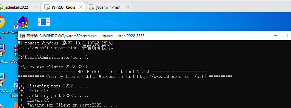 image-20230821160836299