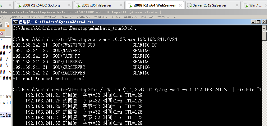 image-20230822144043875