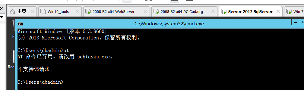 image-20230822150523873