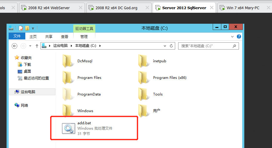 image-20230822150730815