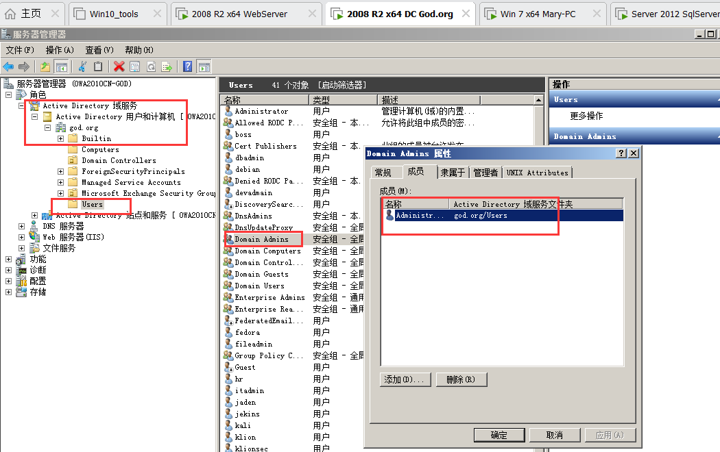 image-20230822230620277