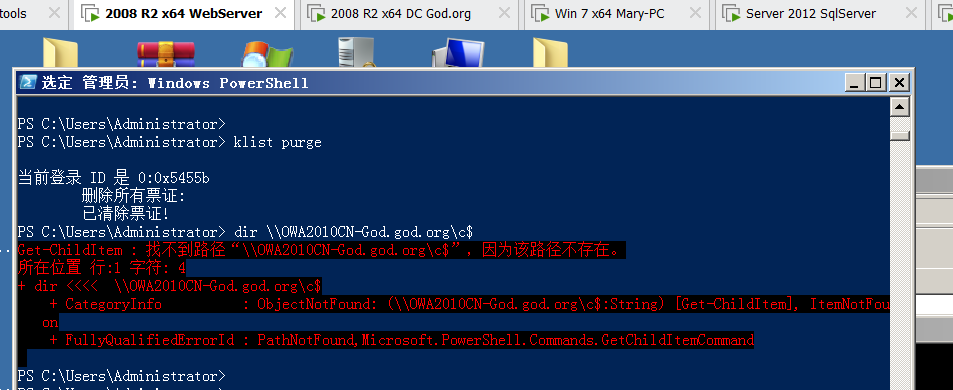 image-20230822232725138