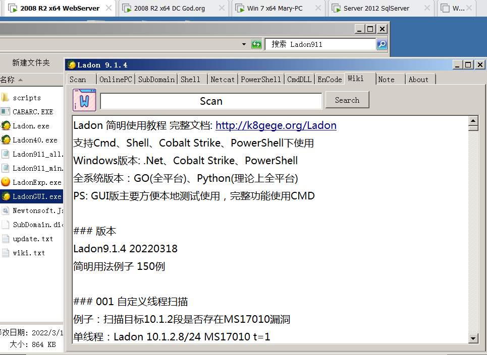 image-20230822233052115