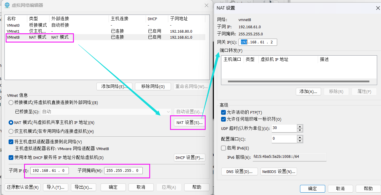 image-20230713214943985