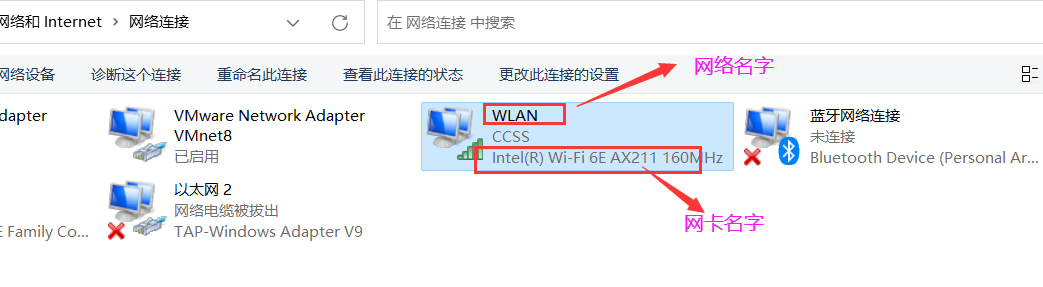 image-20230713215626223