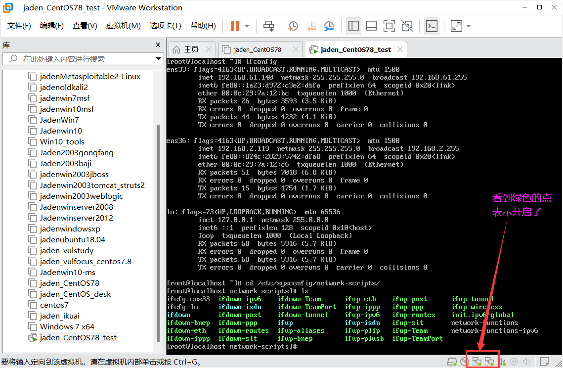 image-20230713215930876