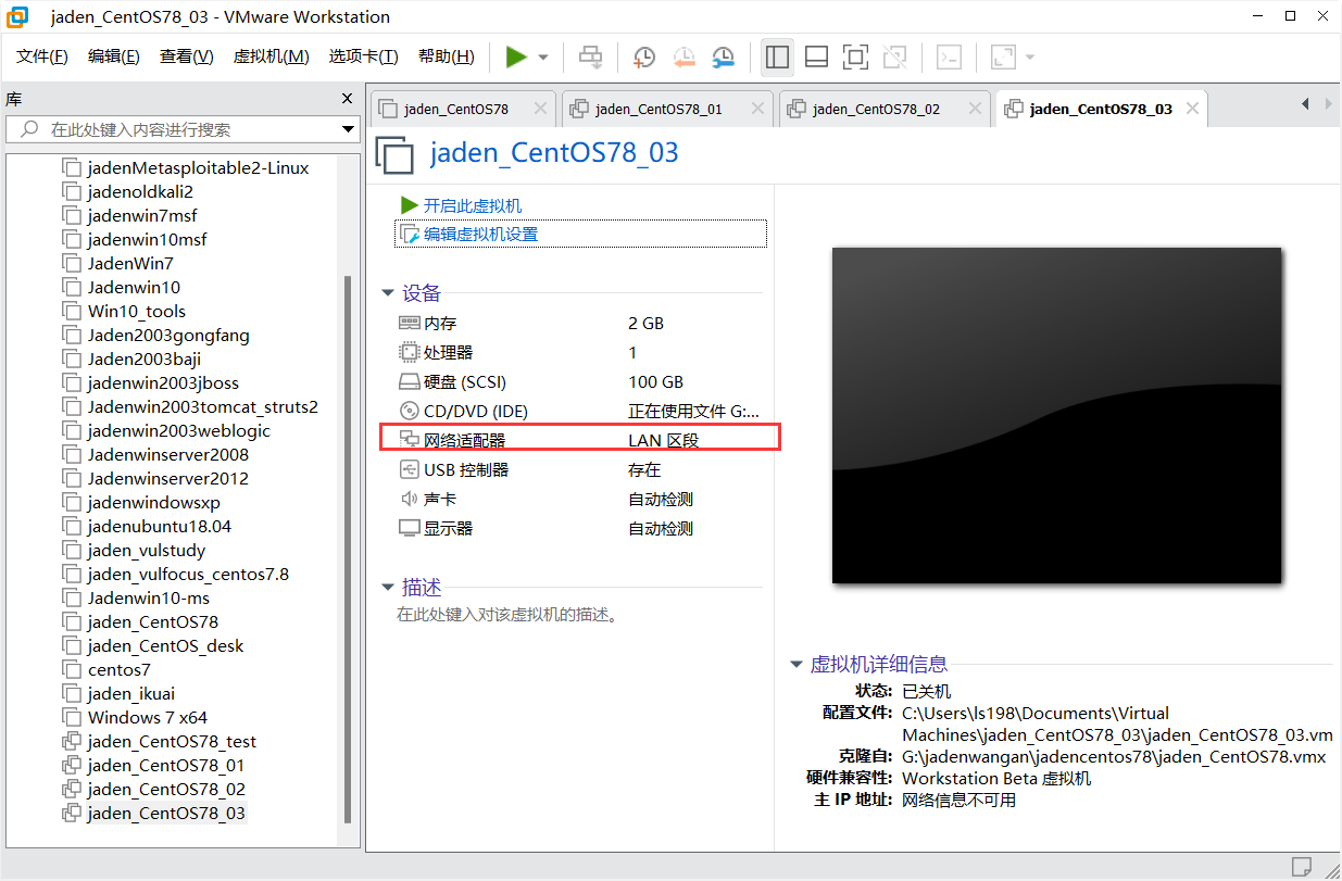 image-20230713233900391