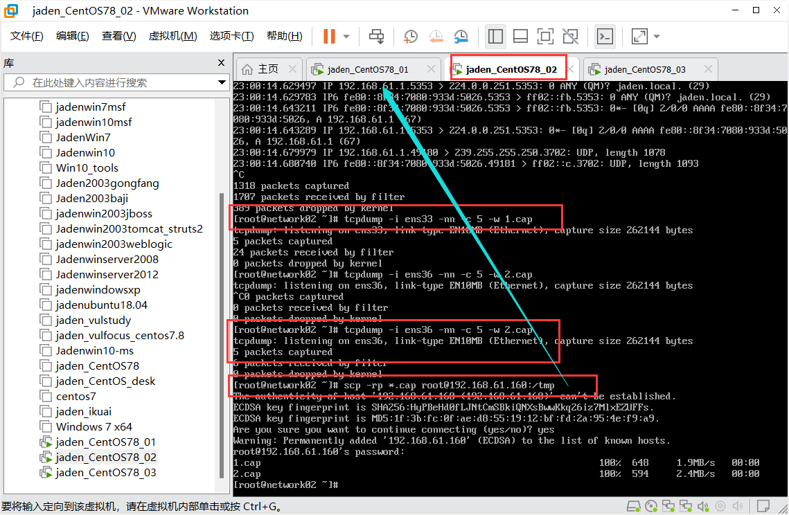 image-20230714094643678