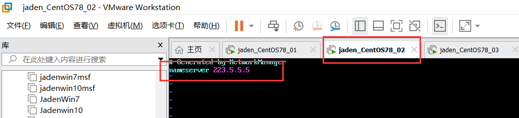 image-20230714143113948