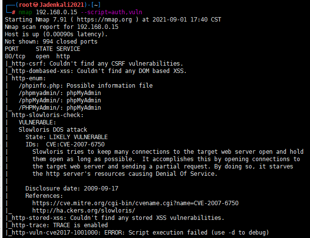 image-20230725130655458