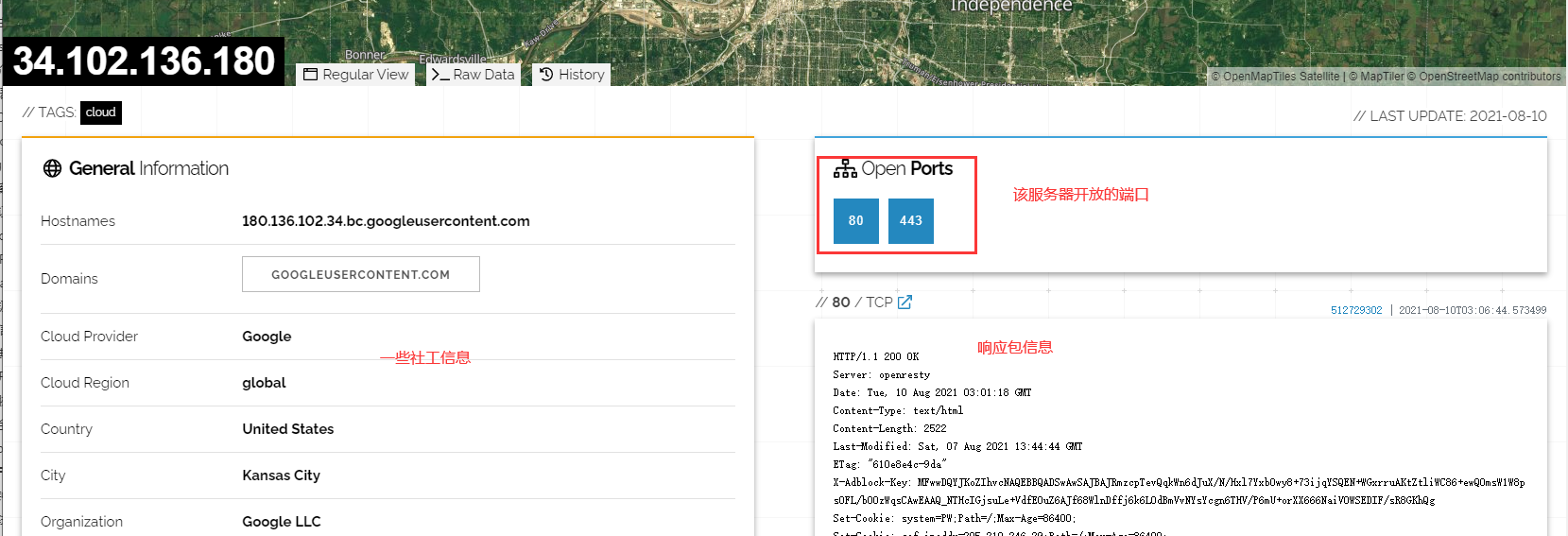 image-20230726110630432