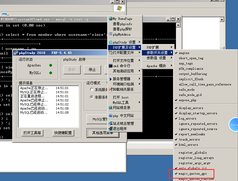 image-20230728110041904