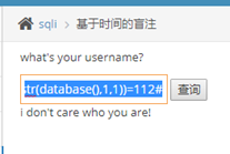 image-20230728202546047