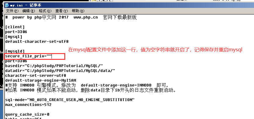 image-20230728214118025