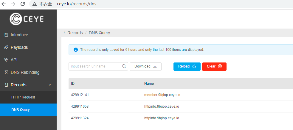 image-20230728214456596