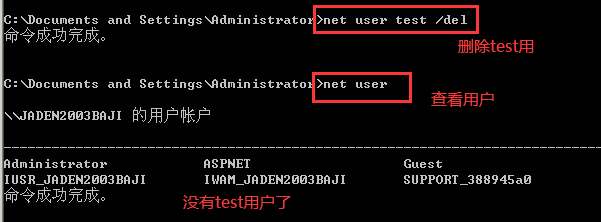 image-20230730145406719