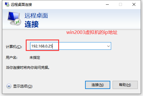 image-20230730150400053