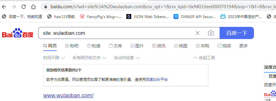 image-20230730150824301