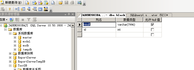 image-20230730151136112