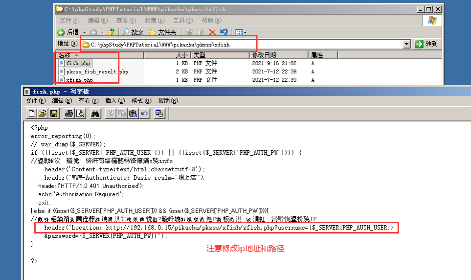 image-20230731140032832