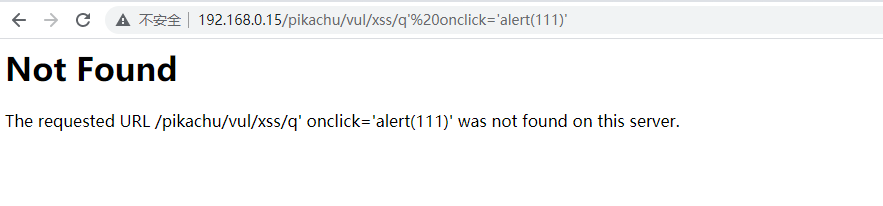 image-20230731201844363