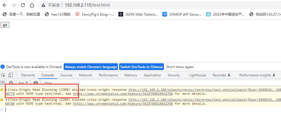 image-20230731224903933