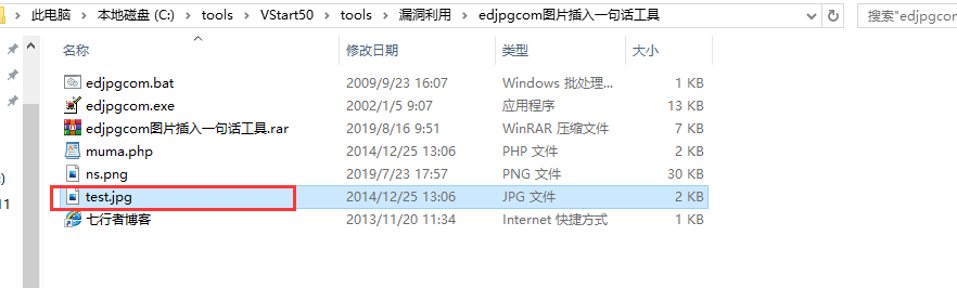 image-20230801222824709