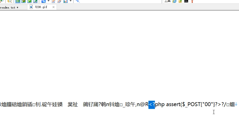 image-20230802124418822