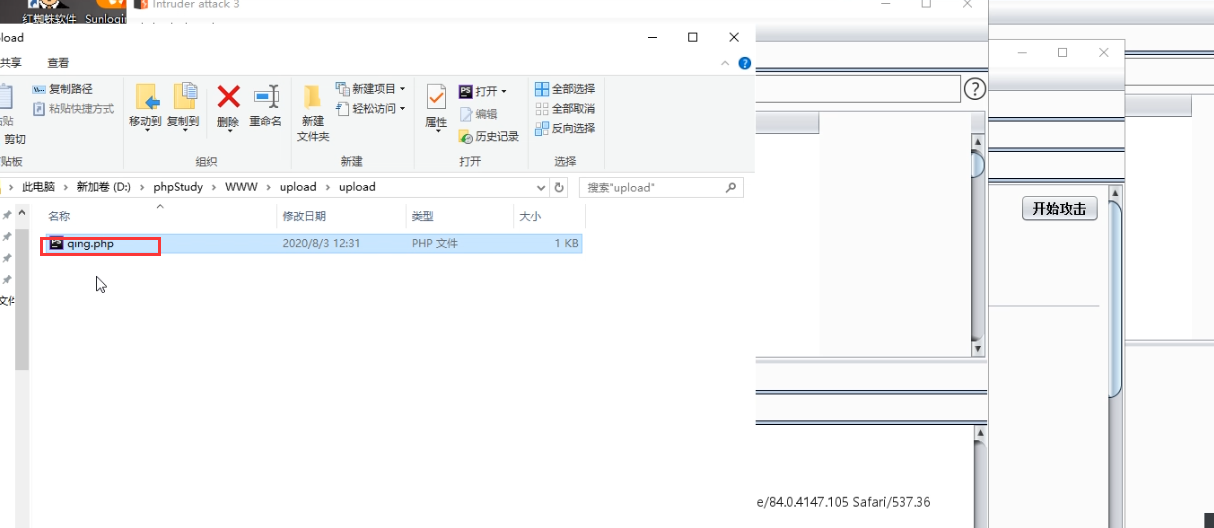 image-20230802124821783