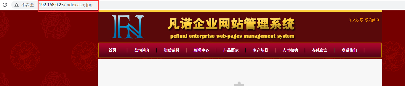 image-20230802210138359