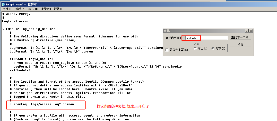 image-20230802212023366