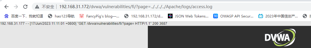 image-20230802212537737