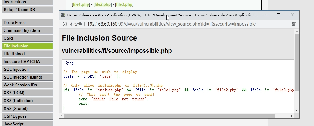 image-20230802213829763