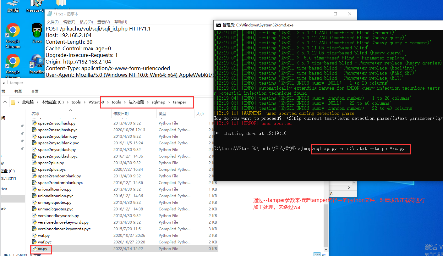 image-20230818213655880