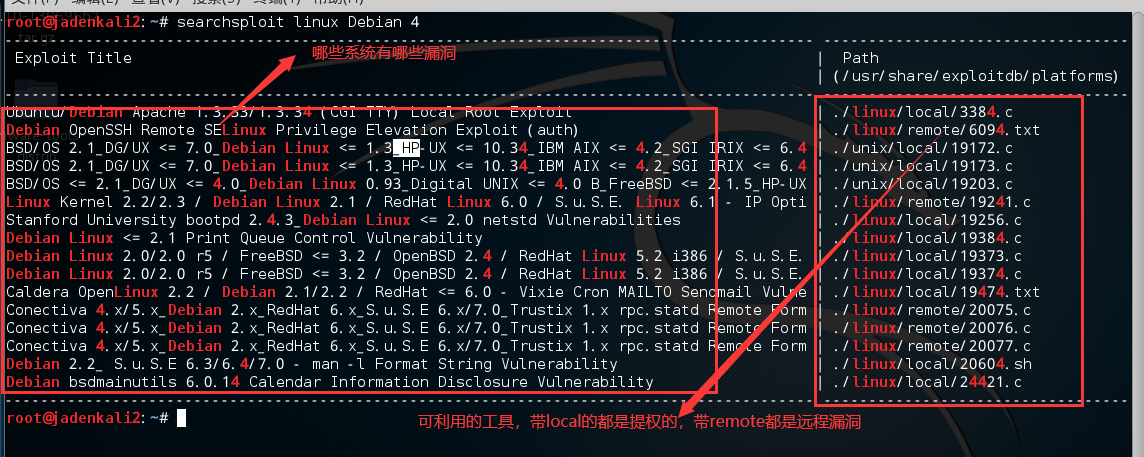 image-20230820175741415