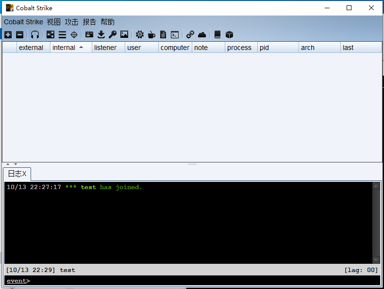 image-20230821110228777
