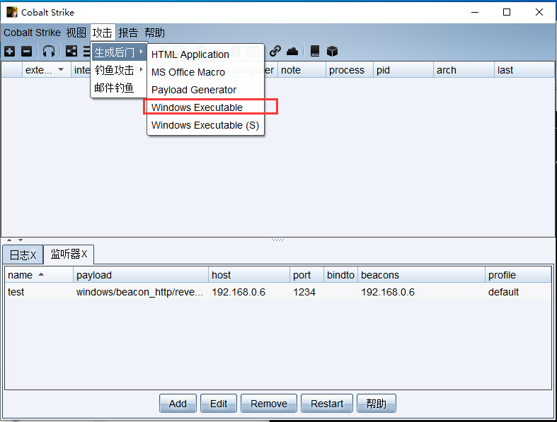 image-20230821110452827