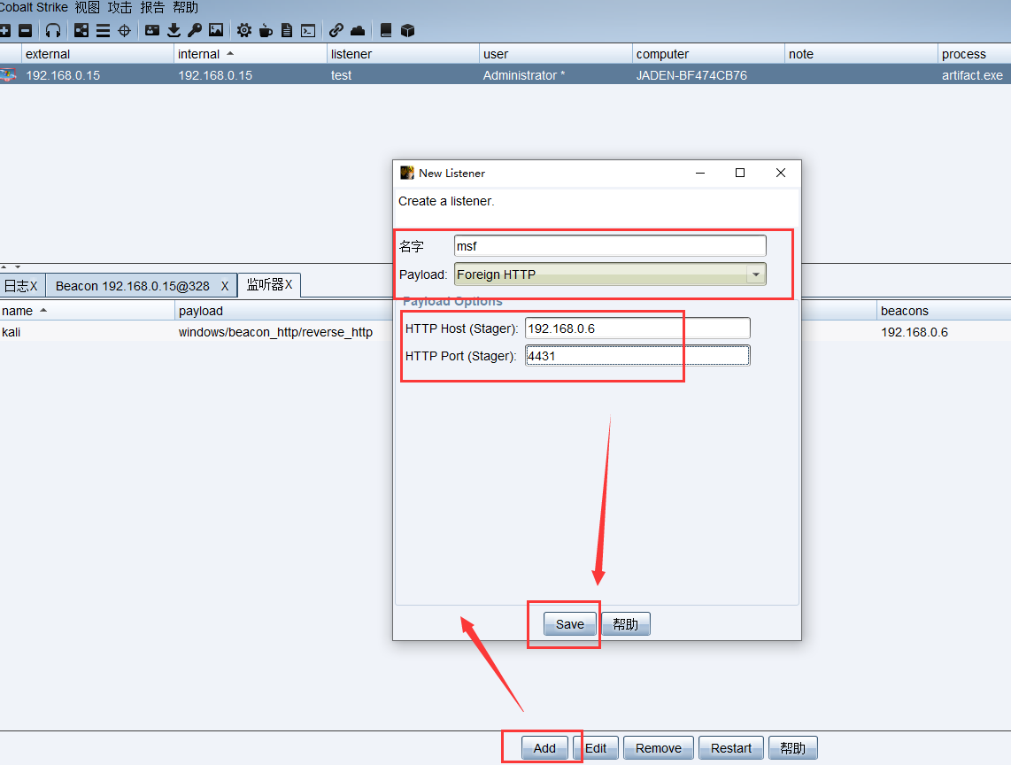 image-20230821111059434