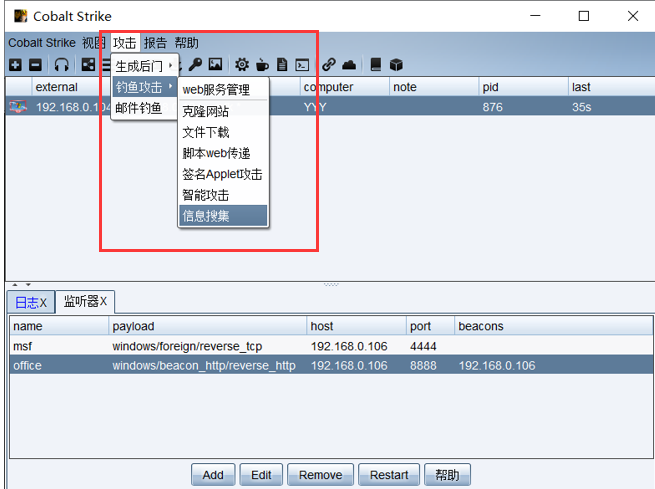 image-20230821112113237
