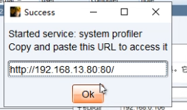 image-20230821112135434