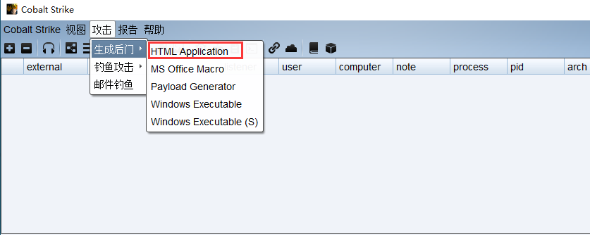 image-20230821112459554